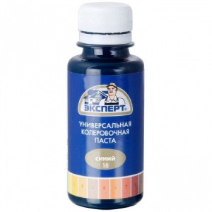 Паста колеровочная универсал. синяя №18 ЭКСПЕРТ 0,1л