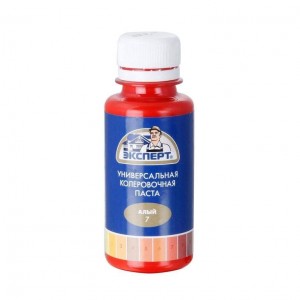 Паста колеровочная универсал. алый №7 ЭКСПЕРТ 0,1л