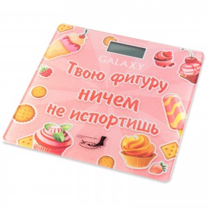 Весы напольные электронные Galaxy GL4831
