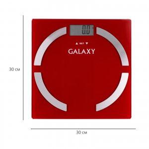 Весы многофункциональные электронные Galaxy GL4851