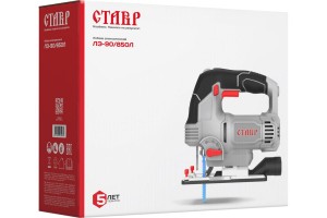 Лобзик электрический Ставр ЛЭ-90/850Л 850 Вт