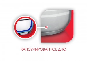 Кастрюля LARA (нерж) серия STANDART 7*1л 26*14,5см LR02-06