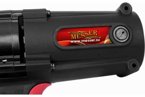 Заклепочник электрический MESSER ERG-743 (600Вт,25мм,16000Н, 4-6,4мм) 05-20-064