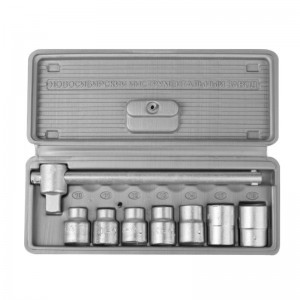 Набор торцовых головок НИЗ "Шоферский инструмент №1", 1/2", сталь 40Х, в пластиковом кейсе, 8 предм