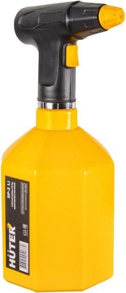 Опрыскиватель аккумуляторный Huter SP-2Li 70/13/44