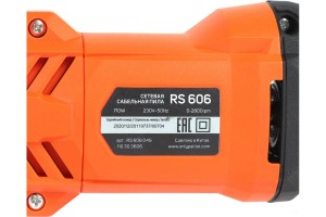 Пила сабельная сетевая PATRIOT RS 606, 710 Вт