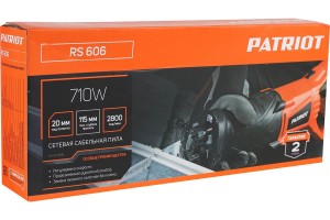 Пила сабельная сетевая PATRIOT RS 606, 710 Вт