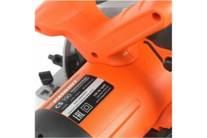 Пила циркулярная PATRIOT CS 190 (1500Вт/диск 190х30мм/литая платформа)