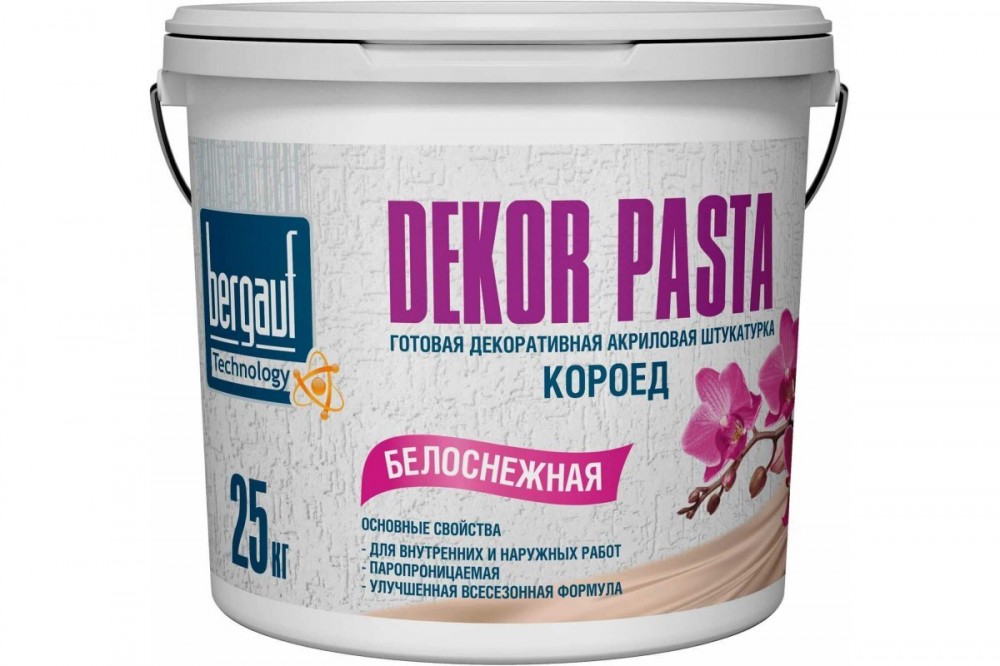 Штукатурка декоративная с фактурой короед PASTA 2мм Bergauf Dekor 25кг
