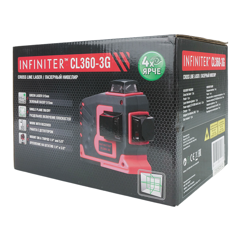 Нивелир лазерный CONDTROL INFINITER CL360-3G 1-003-002