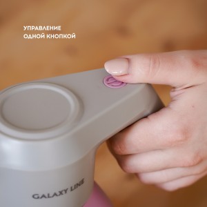 Опрыскиватель для растений аккумуляторный Galaxy LINE GL 6900 РОЗОВЫЙ мощность 5 Вт