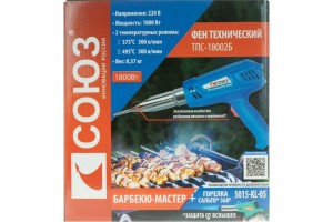 Фен Союз Барбекю-Мастер ТПС-18002Б