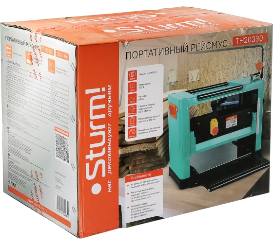 Рейсмусовый станок Sturm TH20330 2000Вт