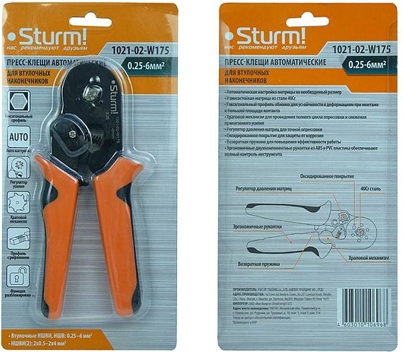 Пресс-клещи для втулочных наконечников 0.25-6 мм2 гексагональный профиль Sturm! 1021-02-W175