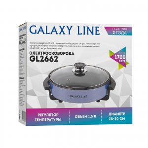 Электросковорода Galaxy LINE GL2662 (1700Вт, 1,5л)