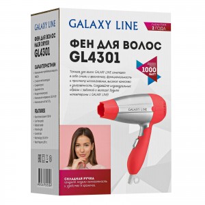 Фен для волос Galaxy LINE GL4301 (1000 Вт)