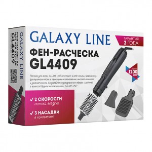 Фен -расческа Galaxy LINE GL4409 (1200Вт)