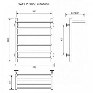 Полотенцесушитель ЭК WAY II (У) 60/50 с полкой электрический, ТЭН (хром)