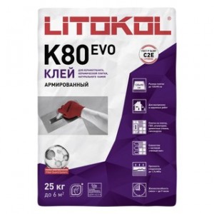 Клей для керамогранита LITOKOL LitoFlex K80 класс C2E, 25 кг