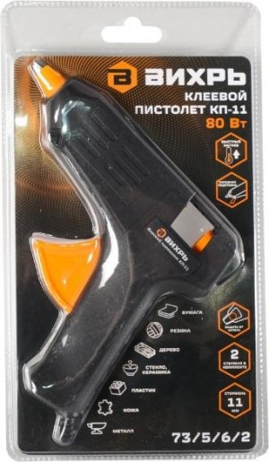 Пистолет клеевой Вихрь КП-11 73/5/6/2