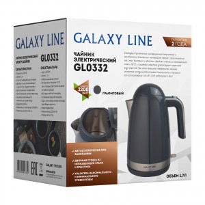 Чайник электрический 2200 Вт Galaxy LINE GL0332 ГРАФИТОВЫЙ