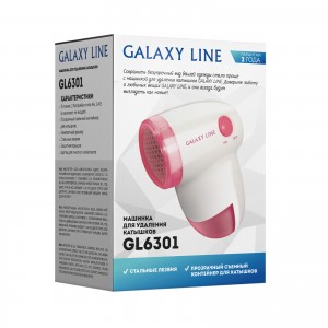 Машинка для удаления катышков Galaxy GL6301