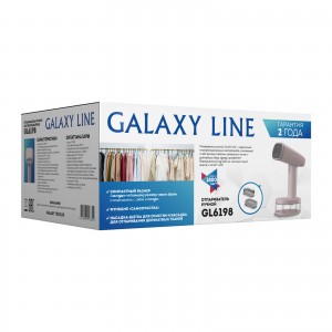 Отпариватель ручной Galaxy LINE GL6198 ПУДРОВЫЙ (1800Вт)