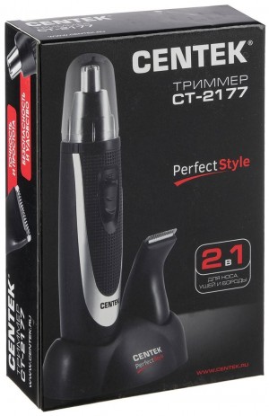 Триммерный набор Centek CT-2177 (чёрн/хром)