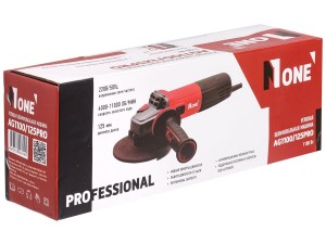 Угловая шлифовальная машина NUMBER ONE AG1100/125-PRO(125мм, 1100Вт)