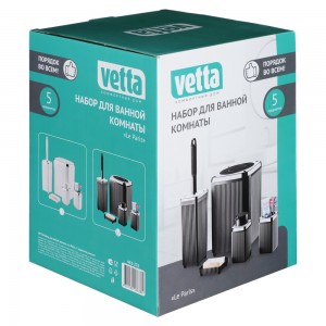Набор для ванной комнаты VETTA Le Paris, 5 предметов, пластик, 463-276