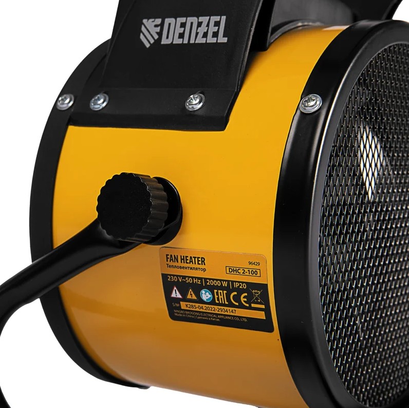 Пушка тепловая DENZEL DHC 2-100 96429 (керамическая, 230В, 0,025/1/2 кВт)