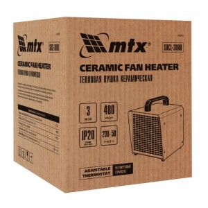 Пушка тепловая MATRIX SHCL-3000 96403 (керамическая, квадратная, 230В, 480м3/ч, 1/3кВт)