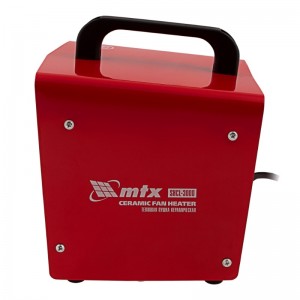 Пушка тепловая MATRIX SHCL-3000 96403 (керамическая, квадратная, 230В, 480м3/ч, 1/3кВт)