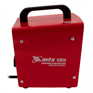 Пушка тепловая MATRIX SHCL-3000 96403 (керамическая, квадратная, 230В, 480м3/ч, 1/3кВт)