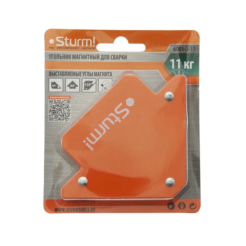 Угольник магнитный для сварки вес до 11 кг Sturm!