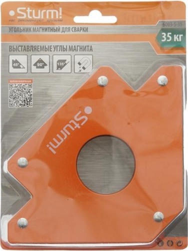 Угольник магнитный для сварки вес до 35кг Sturm!