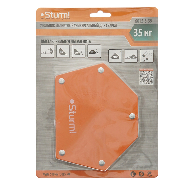 Угольник магнитный универсальный для сварки вес до 35 кг Sturm!