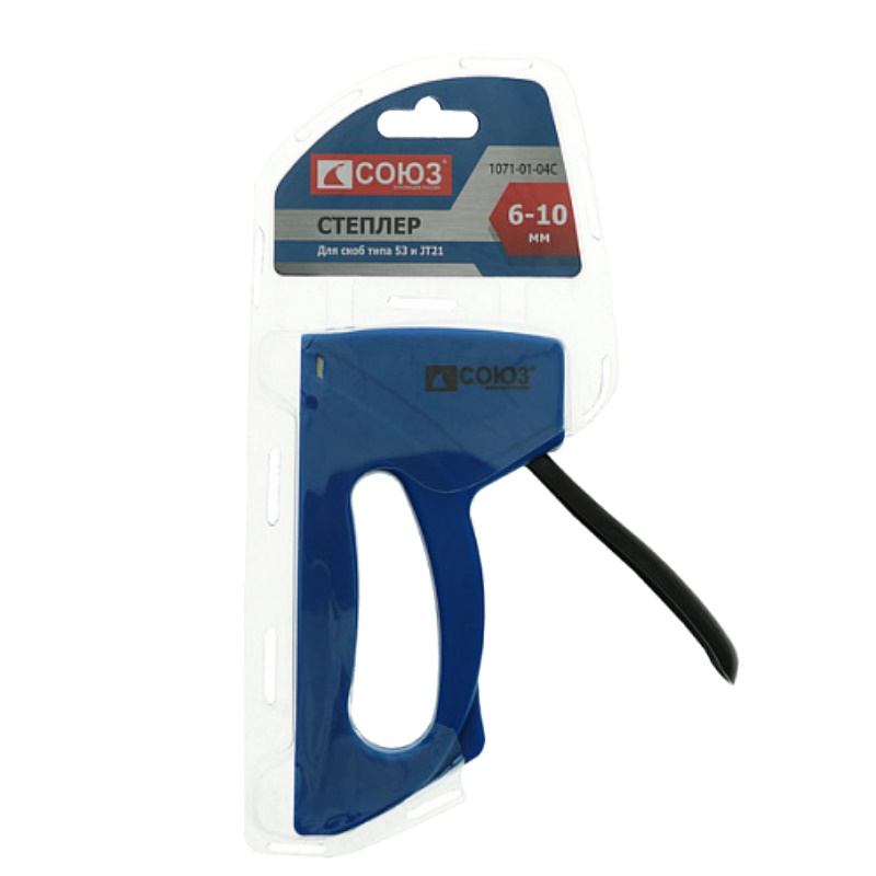 Степлер, пластмассовый корпус, скобы 6-10мм, усиленный отбойник, СОЮЗ