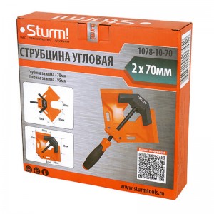 Струбцина угловая 2*70мм глубина зажима 70мм угол зажима 90° Sturm!