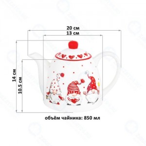 Чайник "Весёлые гномики" 20*13*14 см 850 мл, высота без крышки 10,5 см 540615