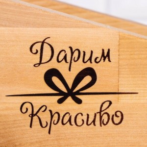 Комплект 3 досок "Круг с ручкой" 35*35*1,8 см, 30*30*1,8 см, 25*25*1,8 см, 570090