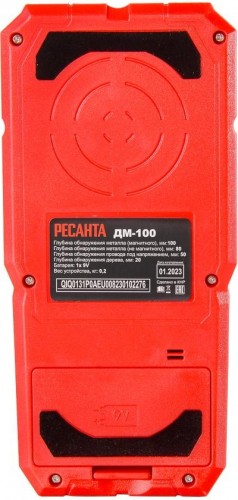Детектор металла Ресанта ДМ-100 61/10/534