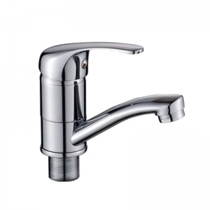 Смеситель д/кухни Teruel с коротким изливом с гайкой, d35 GOTA ROCIO G062210