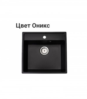 Мойка кварцевая 52,5*49,5*19,5 SQ-200 Терракот SIMBIQUARTZ