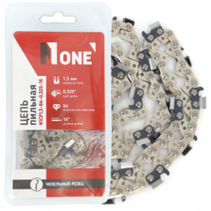 Цепь NUMBER ONE N1СP1,3-64-0,325-16 блистер