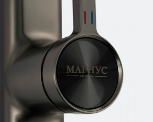 Смеситель кухонный шаровый Г-обр излив вытяжной латунь Графит MAGNUS 8264