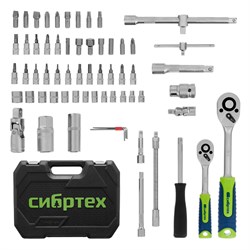 Набор инструмента 94 предмета 1/2", 1/4" пластиковый кейс Сибртех 13388