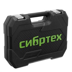 Набор инструмента 94 предмета 1/2", 1/4" пластиковый кейс Сибртех 13388