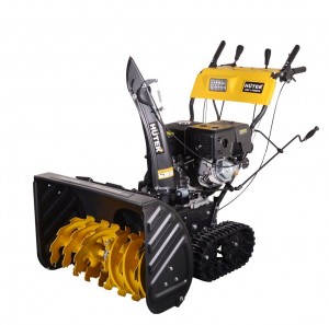 Снегоуборщик Huter SGC 11000CD (на гусеницах) 70/7/24