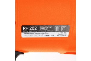 Перфоратор PATRIOT RH 282 140301282